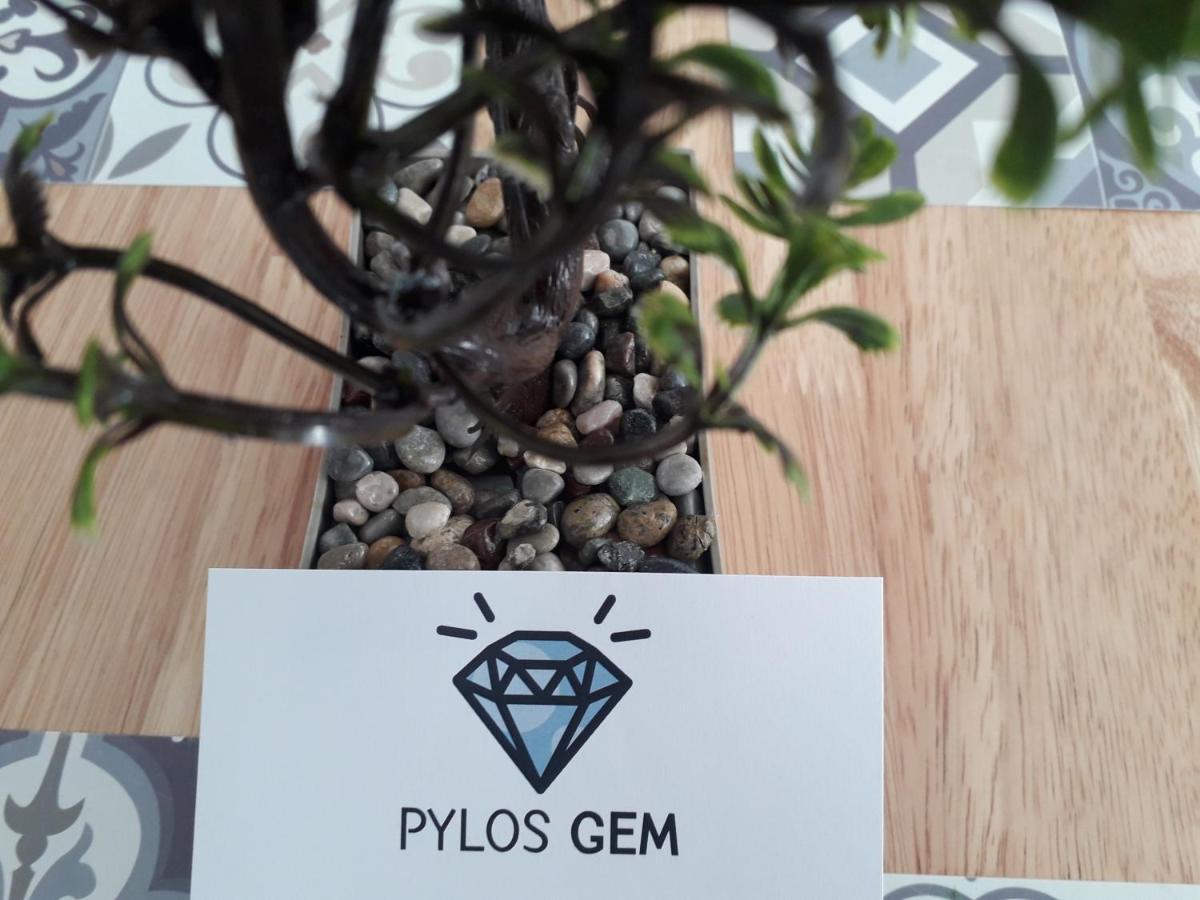 Pylos Gem מראה חיצוני תמונה